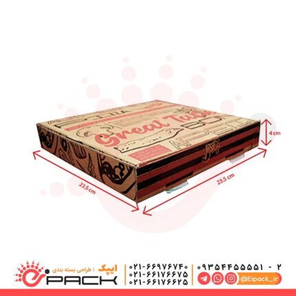 جعبه پیتزا آماده کرافت کد PB04
