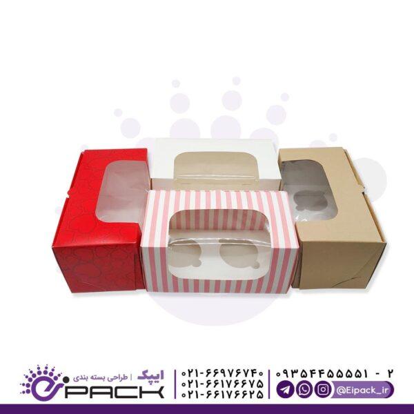 جعبه کاپ کیک دوتایی کد CC02